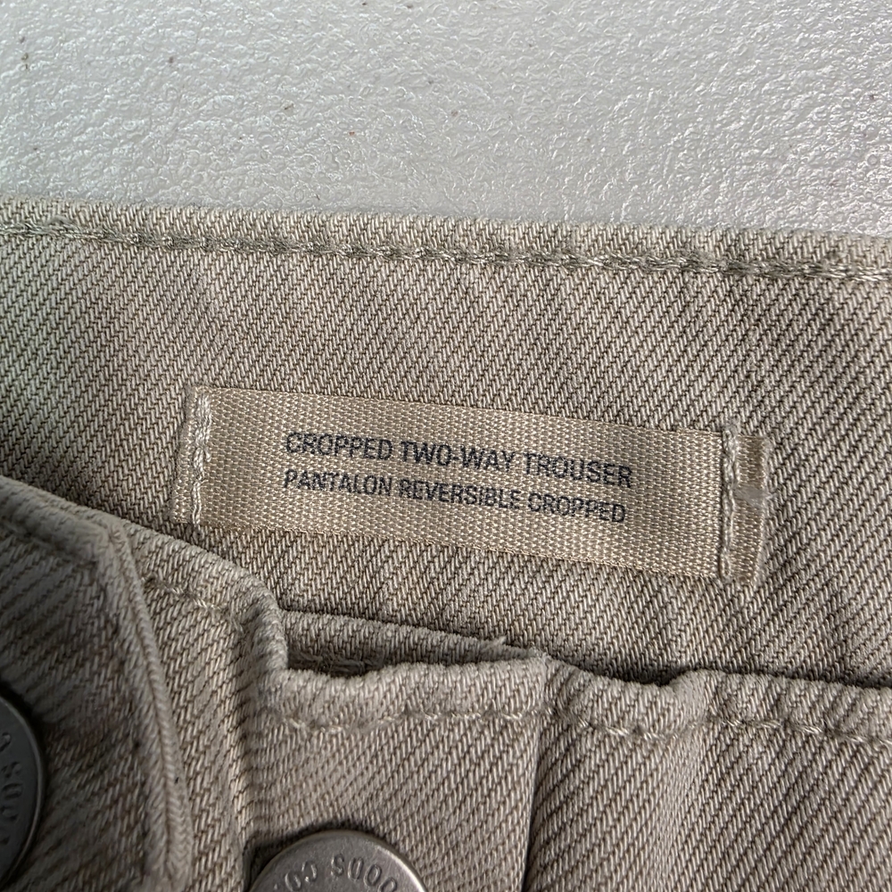 Universal Thread Women's High-Rise‎ Cropped Two Way Denim Trousers Size 12 - Picture 4 of 7